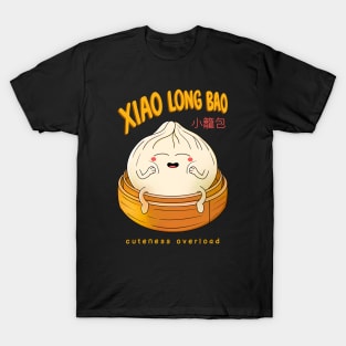 Cute Xiao Long Bao T-Shirt